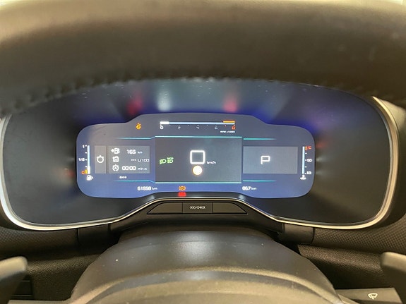 Citroen C5 Aircross 12 of 23