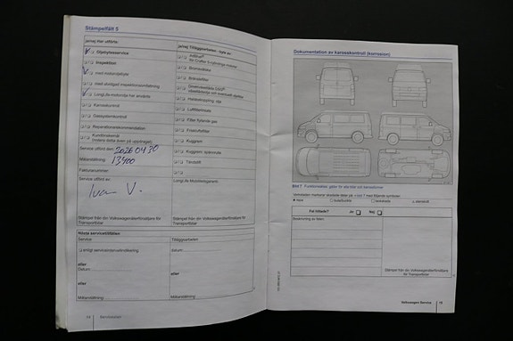 Volkswagen Caddy Maxi 17 of 17