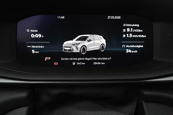 Cupra Terramar 12 of 23