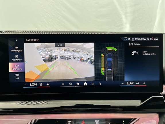 BMW i5 9 of 14