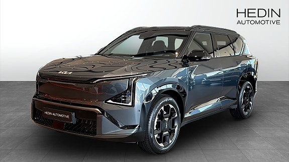 Kia EV5