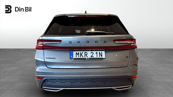 Skoda Kodiaq 5 of 5