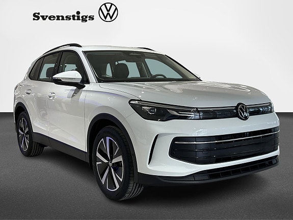 Volkswagen Tiguan 7 of 16