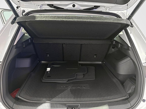 Volkswagen Tiguan 15 of 16