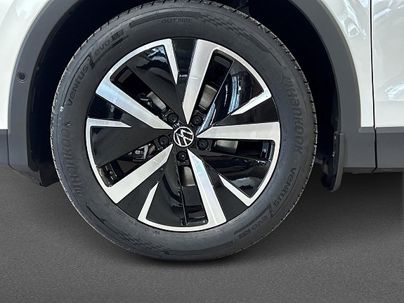 Volkswagen Tiguan 8 of 16