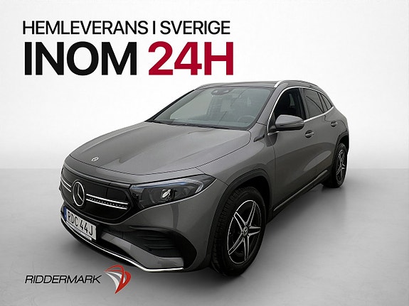 Mercedes-Benz EQA250