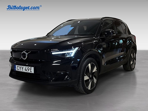 Brugt Volvo Ex40 