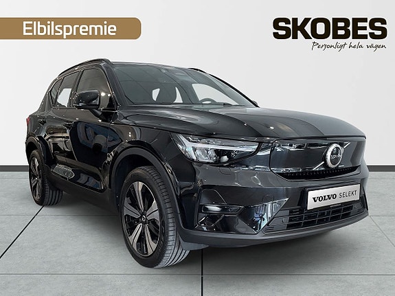 İkinci el  Volvo Xc40 