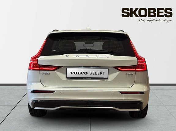 Volvo V60 6 of 25