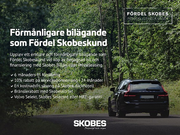 Volvo V60 12 of 25