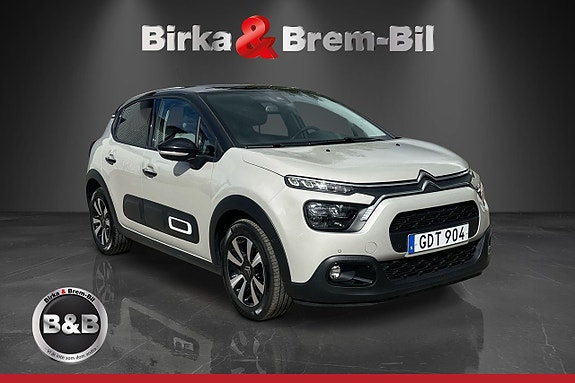 Citroen C3 7 of 22
