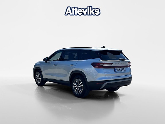 Skoda Kodiaq 5 of 5