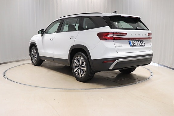 Skoda Kodiaq 5 of 5