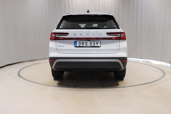Skoda Kodiaq 4 of 5