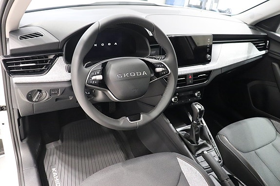 Skoda Kamiq 9 of 10