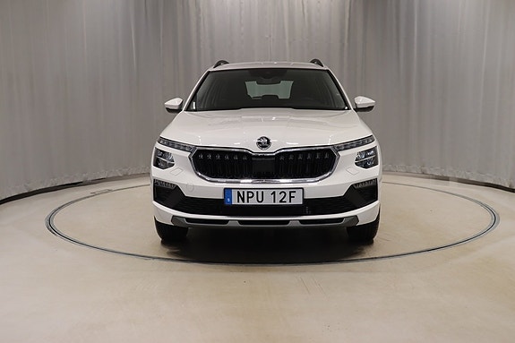 Skoda Kamiq 2 of 10
