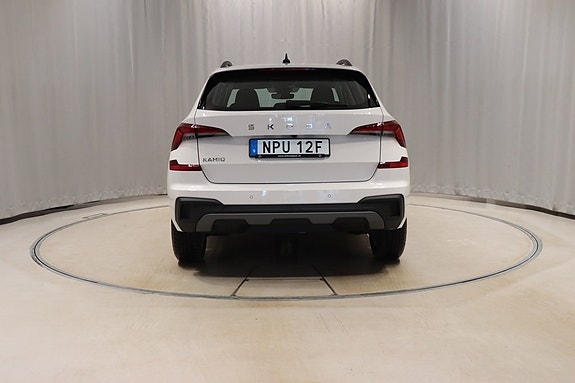 Skoda Kamiq 5 of 10