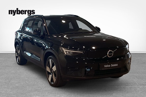 Volvo XC40 5 of 5