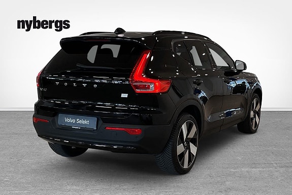 Volvo XC40 4 of 5