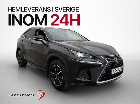 Lexus NX300h 3 of 5