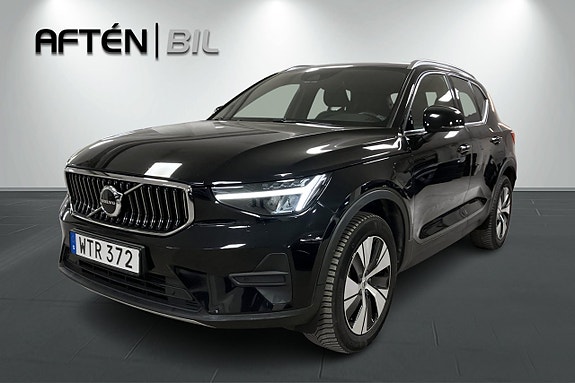 İkinci el  Volvo Xc40 1.5 T4 Recharge