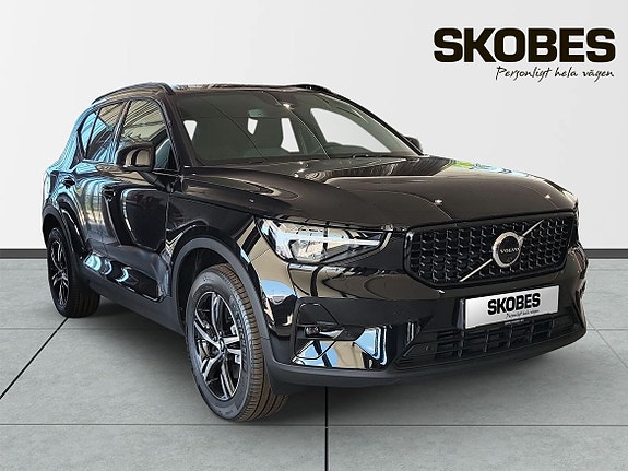 İkinci el  Volvo Xc40 2.0 B3