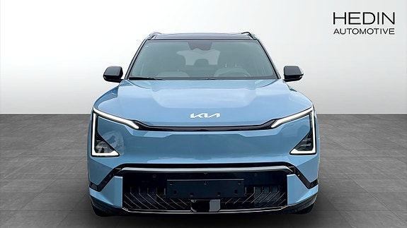 Kia EV5 8 of 11
