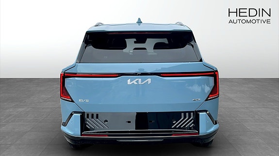 Kia EV5 7 of 11