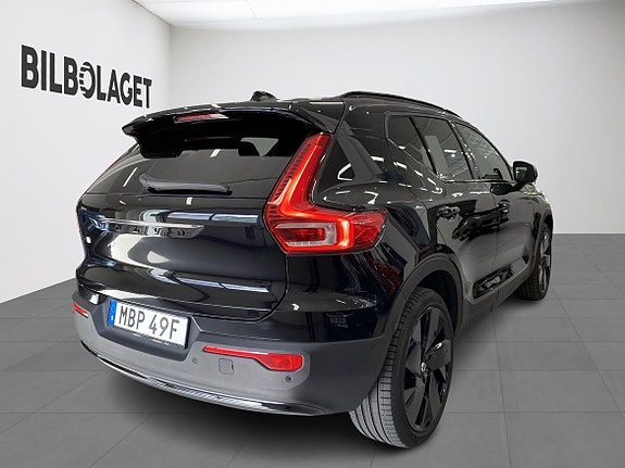 Volvo EX40 4 of 5