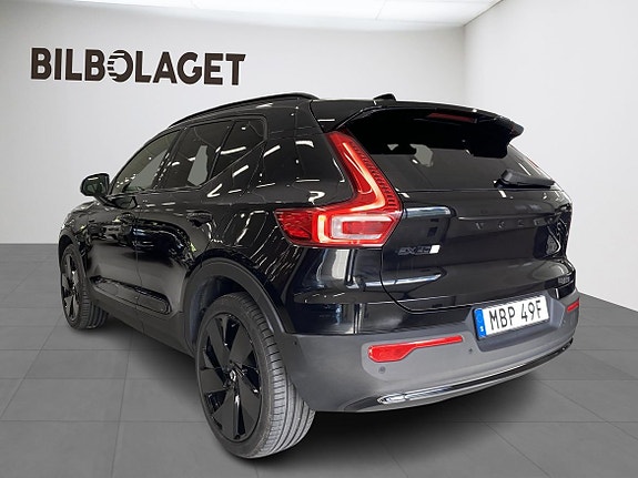 Volvo EX40 3 of 5