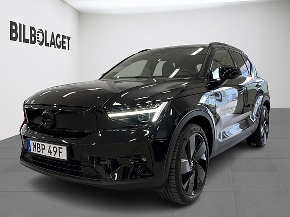 Volvo EX40
