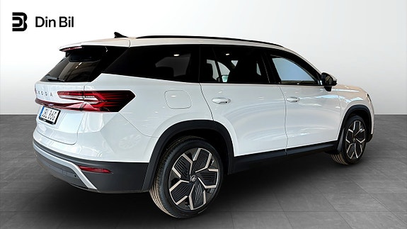 Skoda Kodiaq 3 of 5