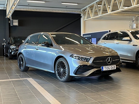 Mercedes-Benz A250 e 4 of 5