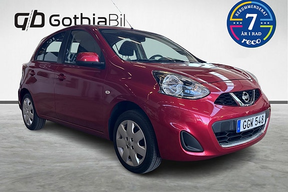 Nissan Micra 3 of 5