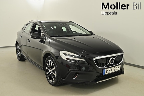 İkinci el  Volvo V40 1.5