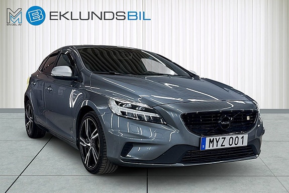 Volvo V40 7 of 20