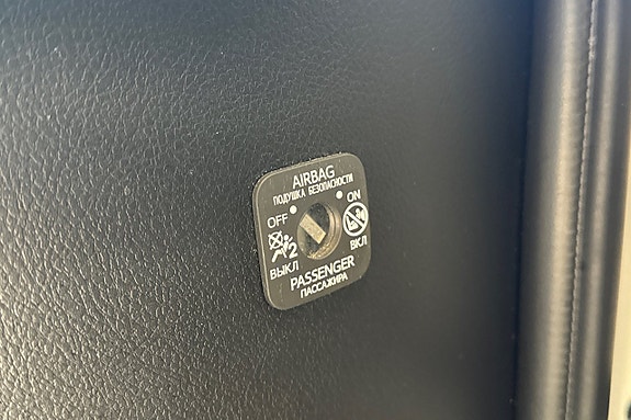 Toyota Auris 18 of 20
