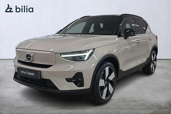 İkinci el  Volvo Ex40 ultra
