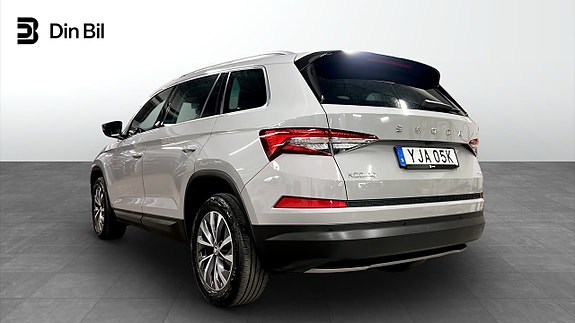 Skoda Kodiaq 3 of 5