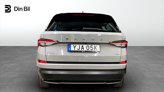 Skoda Kodiaq 5 of 5