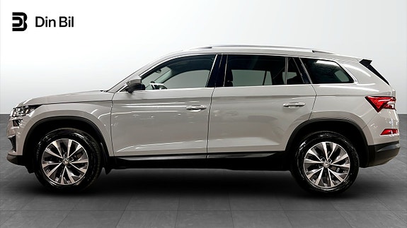 Skoda Kodiaq 2 of 5