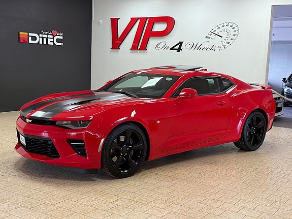 Chevrolet Camaro SS 2 of 5