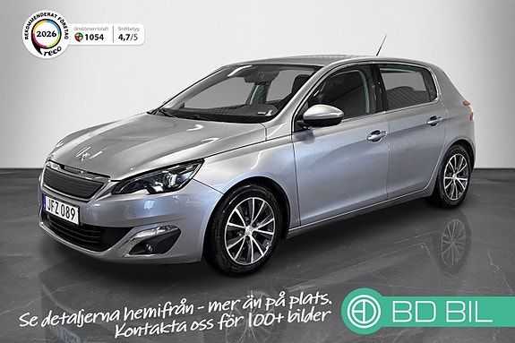 İkinci el  Peugeot 308 1.2 Allure