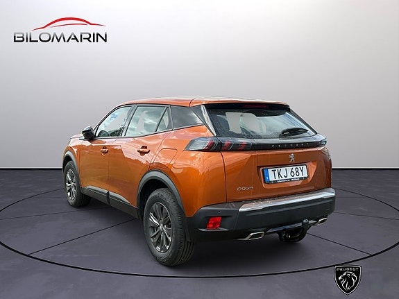 Peugeot 2008 5 of 5