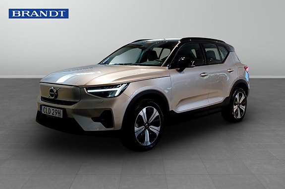 İkinci el  Volvo Xc40 
