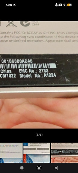 Product image 5 of 5