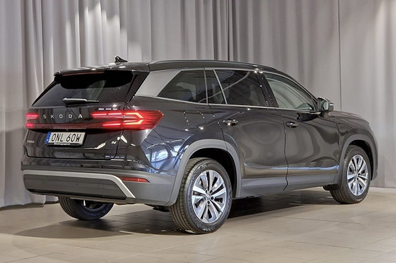 Skoda Kodiaq 5 of 5