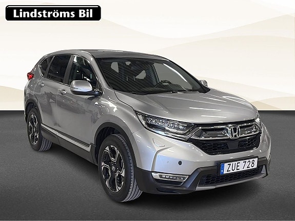 Honda CR-V 3 of 20