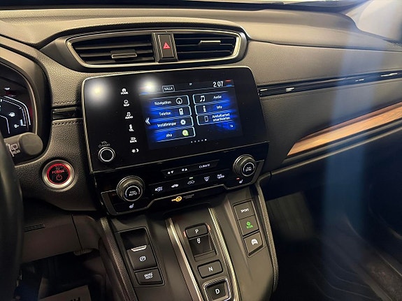Honda CR-V 16 of 20