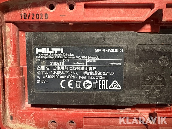 Product image 5 of 5